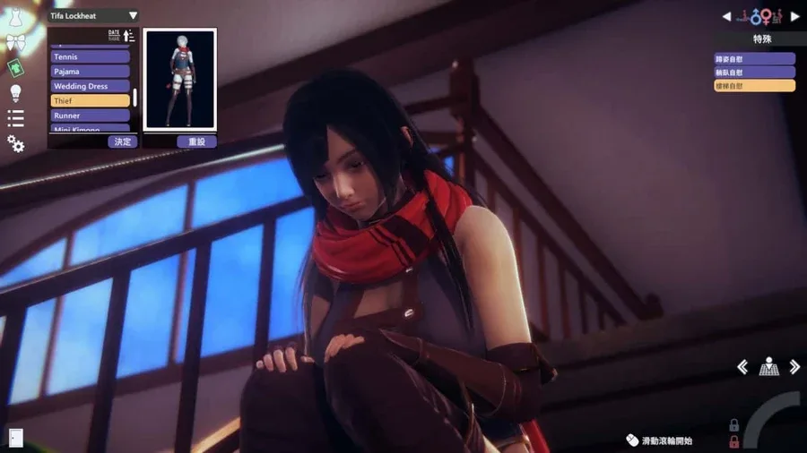 甜心选择2_Honey Select 2 Honey Select 2官网入口资源合集 封面图