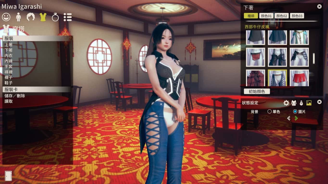 甜心选择2_Honey Select 2 故事片段 场景图 3