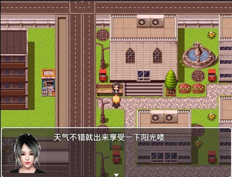 魔矢幻想 场景演出 场景图 2